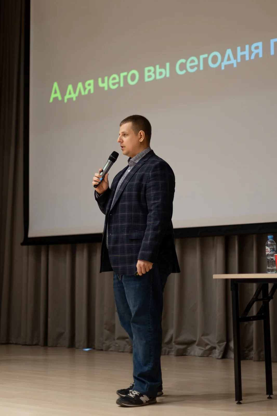 Семинар «Дисциплина», Санкт-Петербург — 2025
