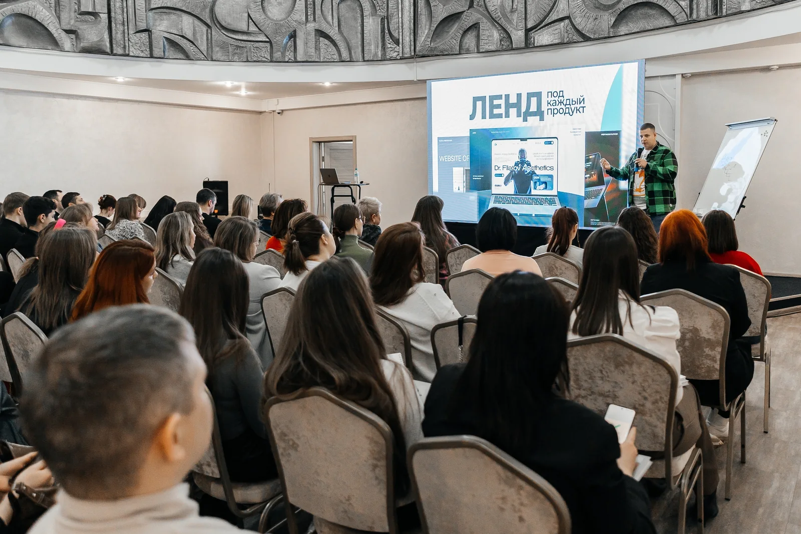 Семинар «Клиенты и нейросети», Иваново — 2026