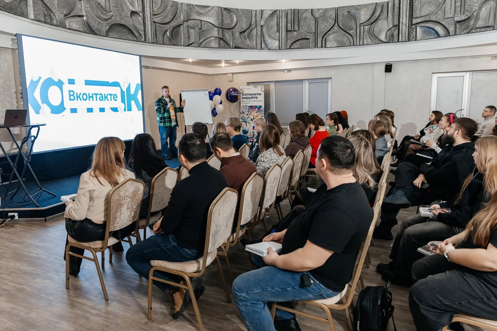 Семинар «Клиенты и нейросети», Иваново — 2026