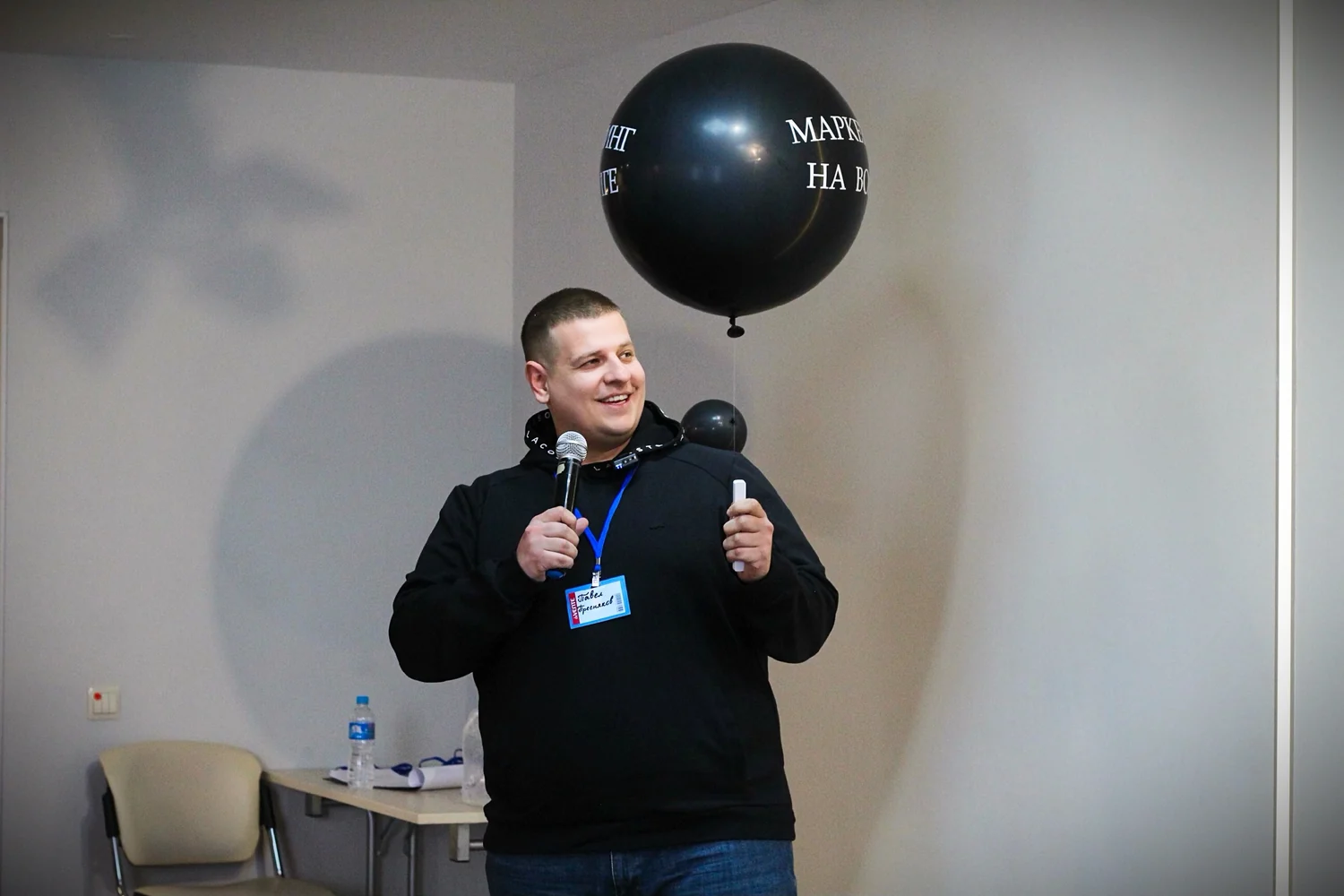 «Маркетинг на Волге», Нижний Новгород — март 2023