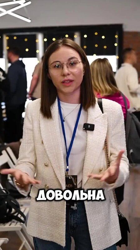 Видеоотзыв