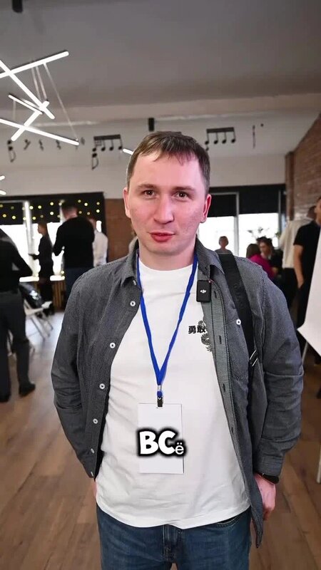 Видеоотзыв
