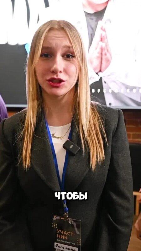 Видеоотзыв